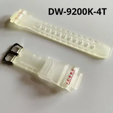 32 미사용 G-SHOCK 지샥 돌핀&웨일 DW-9200 벨트