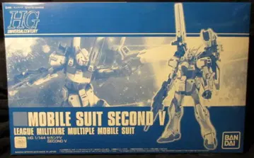 BANDAI SPIRITS 1/144 HGUC 세컨드V