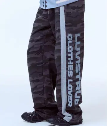 LUVISTRUE BASIC COLOR SCHEME PANTS