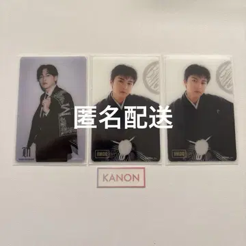 BMSG 카논 KANON 페스쿠리카 하카마쿠리카 트레이딩 카드