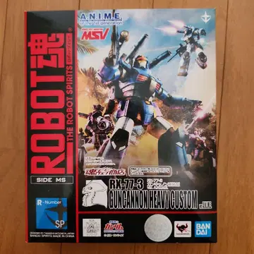 반다이 ROBOT혼 RX-77-3 건캐논 중장형