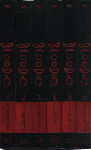 애니메이션 DVD BLOOD-C 한정판 전6권 전권 세트