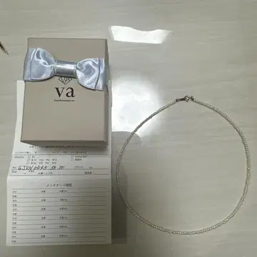 va 펄 목걸이 약 38cm