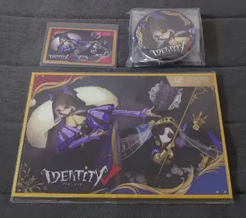 제5인격 IdentityV 프린스 호텔 밤의 파수꾼 결혼자 세트