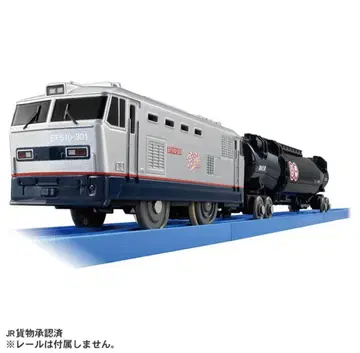 프라레일 S-46 EF510 레드 썬더 (실버 사양)