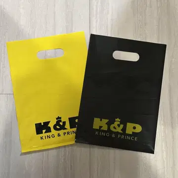 King & Prince 쇼퍼 What We Got I Know
