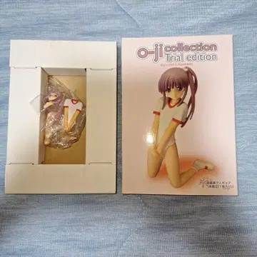 O-jicollection Trial edition