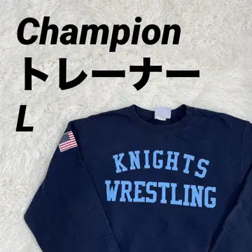 Champion KNIGHTS WRESTLING 트레이닝복 남녀 공용
