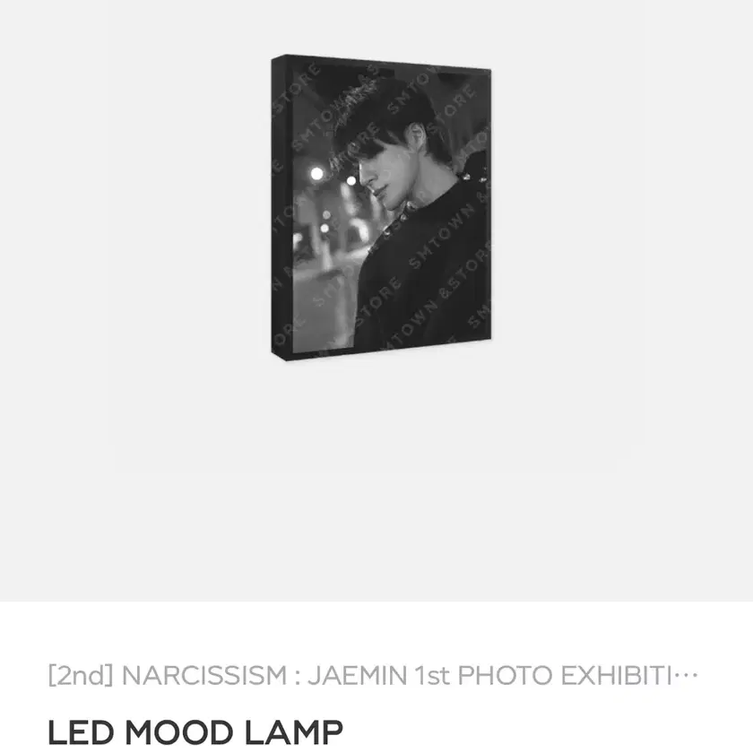 NCT | 엔시티 NCT Dream Narcissism LED Mood Lamp Mark Version