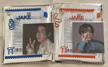 JAKE 슬라이더 케이스 & 사진 2종 세트