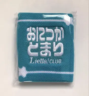 러브라이브! 슈퍼스타 오니츠카 토마리 리스트 밴드 Liella!