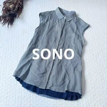 [택 포함 새상품] Sono 소노 블라우스 플리츠 스트라이프 M