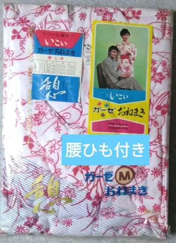 이코이 여성용 거즈 잠옷 여성용 귀여운 패턴