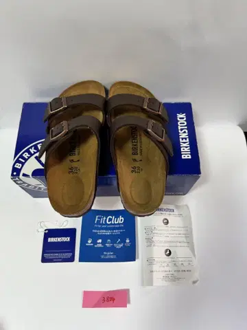 새상품 BIRKENSTOCK Arizona 36 브라운 박스 포함