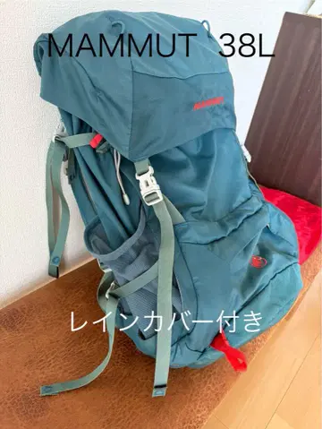 MAMMUT CREA PRO 38L 백팩 자크 그린