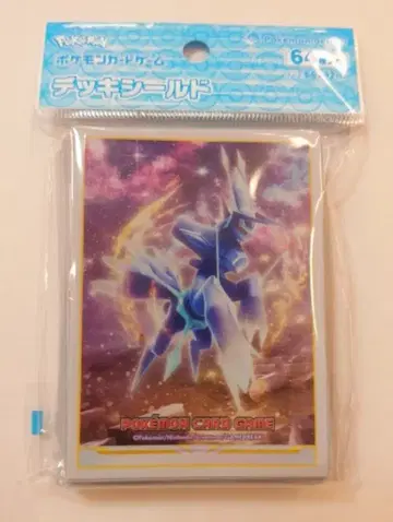 Pokemon 카드 슬리브 포켓몬 디아루가(오리진폼) 64매