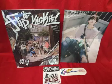 KickFlip On Board ver. Flip it, Kick it!