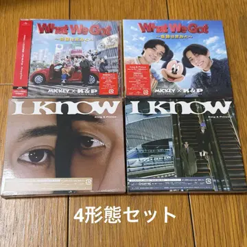 What We Got ~기적은 너와~/I Know