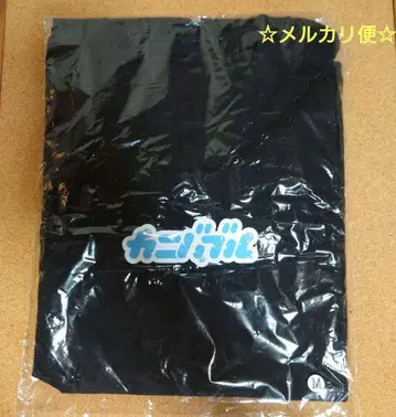 다우90000 카니 버블 T셔츠