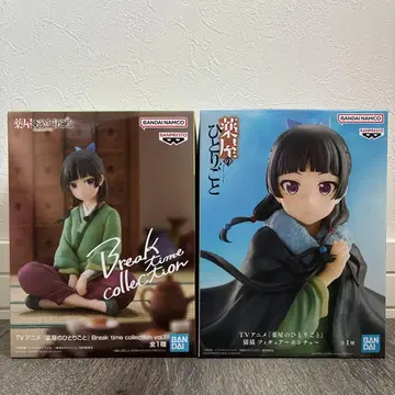 [약사의 혼잣말] 마오마오 피규어 2체 세트