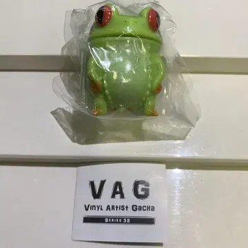 VAG
