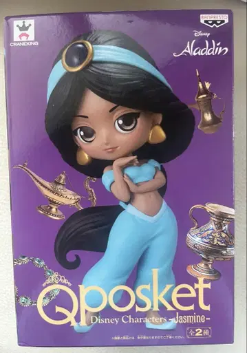 Qposket 디즈니 캐릭터 재스민