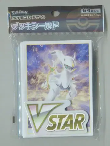 Pokemon 카드 슬리브 64매 아르세우스 (VSTAR 마커 포함)