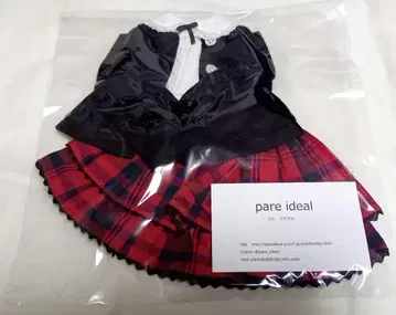 MDD용 Pare ideal 님 의상 세트