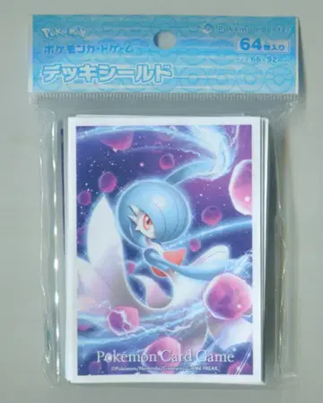 Pokemon 카드 슬리브 빛나는 가디안 64매