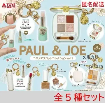 PAUL & JOE 화장품 마스코트 컬렉션 vol.1 전 5종 컴플리트