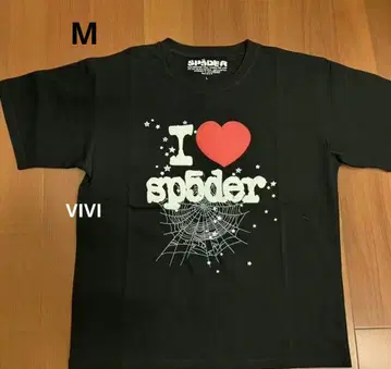 sp5der 스파이더 티셔츠 블랙