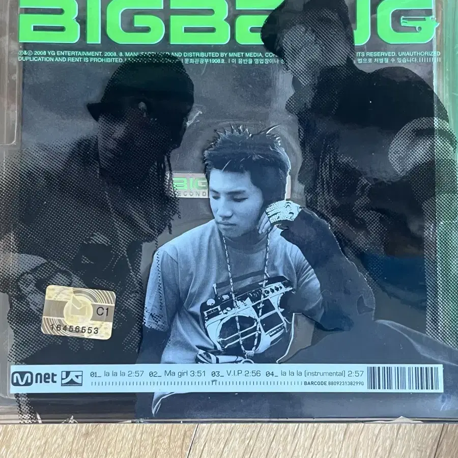BIGBANG | 빅뱅 Bigbang Single 2nd Album Debut Album on