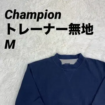 Champion 네이비 크루넥 트레이너 남녀 공용