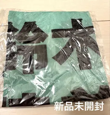 노이미 스즈키 히토미 빕스 미개봉 새상품