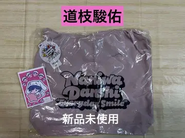 나니와단시 GU 미치에다 슌스케 에코백