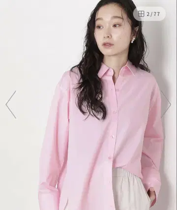 핑크 버튼 다운 셔츠 긴팔