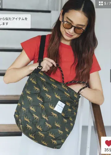 KiU 별주 발수 PADDED TOTE BAG / 패디드 토트백