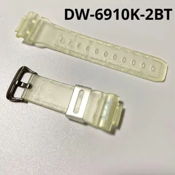 36 미사용 G-SHOCK 지샥 돌핀&웨일 DW-6910 벨트