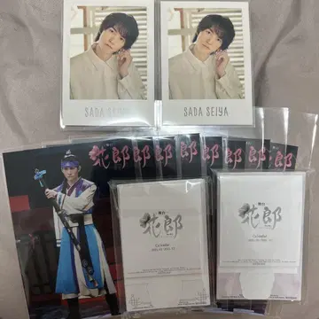 와다 마사나리 화랑 0.5D