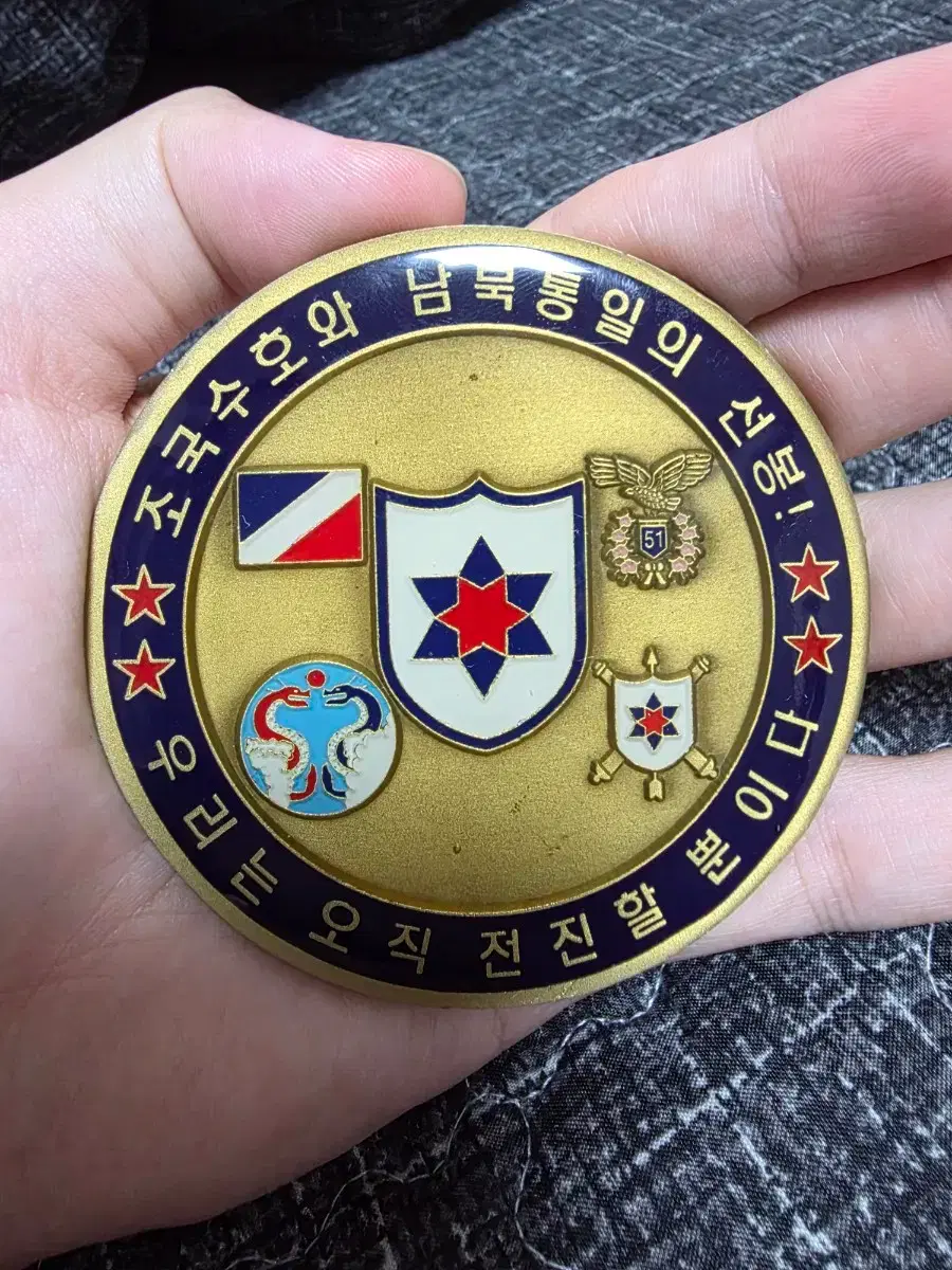 코인구매ޢ〔𝕔𝕠𝕚𝕟𝕥𝕚𝕟𝕘𝕝𝕖〕ޢ코인구매 | 브랜드 중고거래 플랫폼, 번개장터