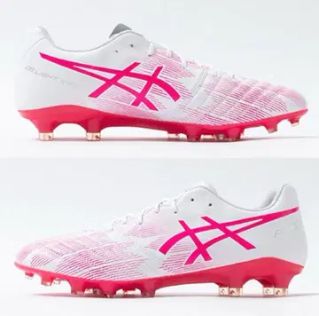 DS LIGHT X-FLY PRO 2 LIMITED