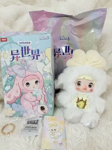 Nommi 이세계 화이트