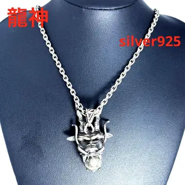 Dragon 목걸이 펜던트 탑 silver925