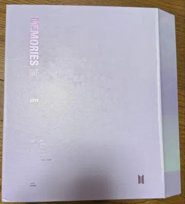 BTS MEMORIES OF 2018