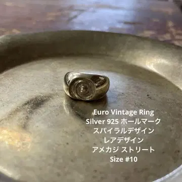 Euro Vintage Ring Silver 925 아메카지 스트릿