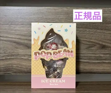 POP BEAN Ice Cream 팝빈