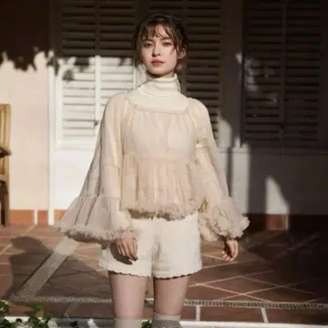 treat urself Ballerina tulle flare tops