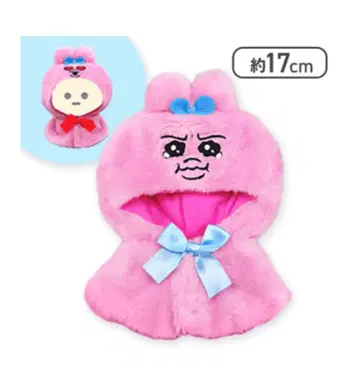 [미개봉 새상품] 빤쮸토끼 봉제 인형 판초 우는 얼굴