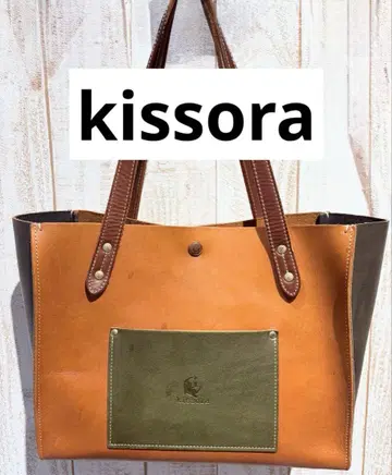 kissora 천연 가죽 토트백