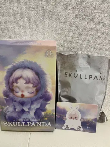 POPMART skullpanda 스컬팬더 봉제 인형 펜던트 Mist